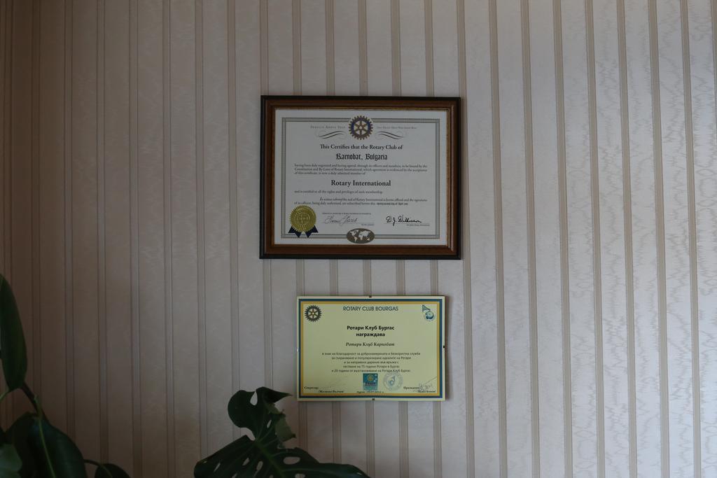 Hotel Park Карнобат Екстериор снимка